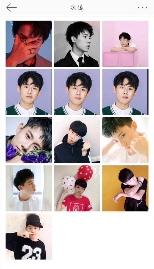 喜欢周奇的日记3.20