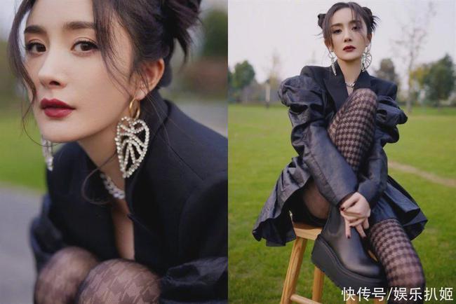 杨幂王牌节目现场写真哪吒头加黑长袜秀身材网友新不老女神