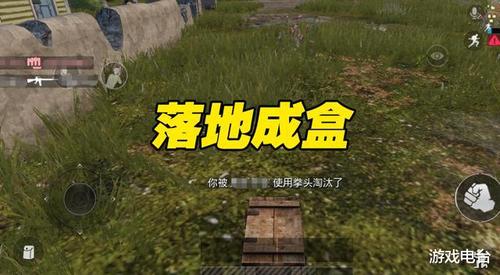 还在落地成盒?和平精英新版本开放转职,甚至可以自己打造防具