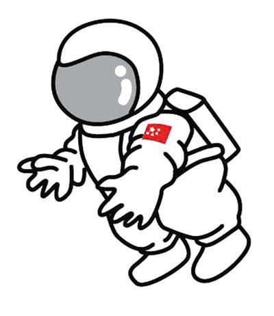 天宫一号a4卡纸简笔画手抄报 手抄报版面设计图