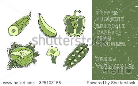 zucchini, peas,pepper, cucumber, cabbage and broccoli - green