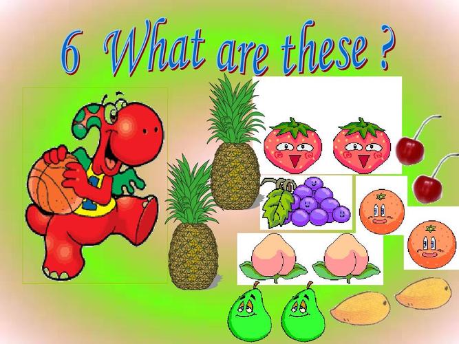 unit6_what_are_theseppt