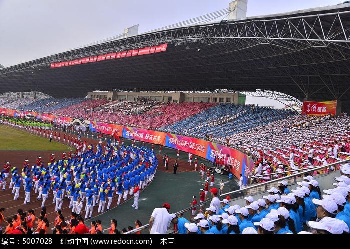 东风公司运动会现场