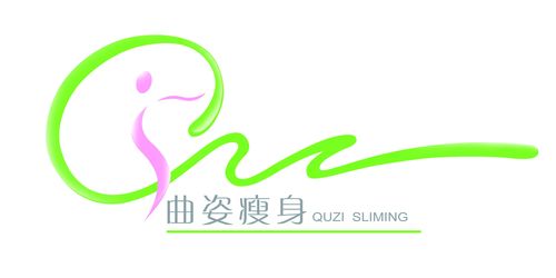 曲姿健康瘦身连锁机构自行研制,生产曲姿专用减肥用品和曲姿系列美容