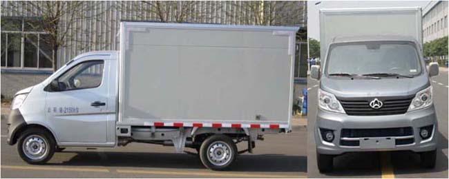 长安厢式运输车 sc5027xxydb4