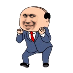 最近很火的秃头西装男表情包动图一共30个