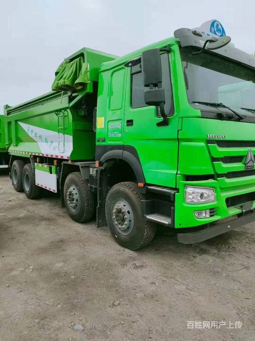 出售二手豪沃渣土车前四后八 5.8米大箱国五排放