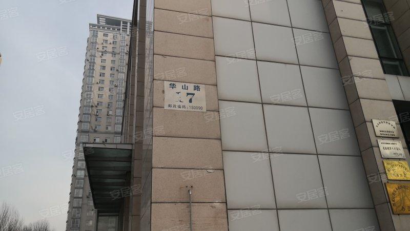 国土住宅小区(华山路),华山路17号-哈尔滨国土住宅小区(华山路)二手房