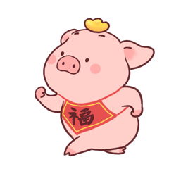 福猪贺新年微信表情包