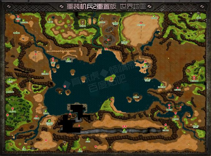 gba重装机兵2改 世界全地图.
