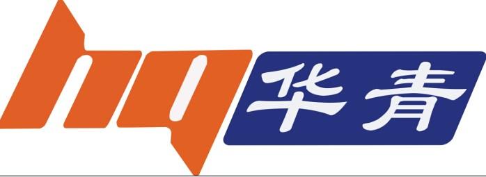 小型微波干燥机,韶关微波干燥机,东莞华青微波(图)