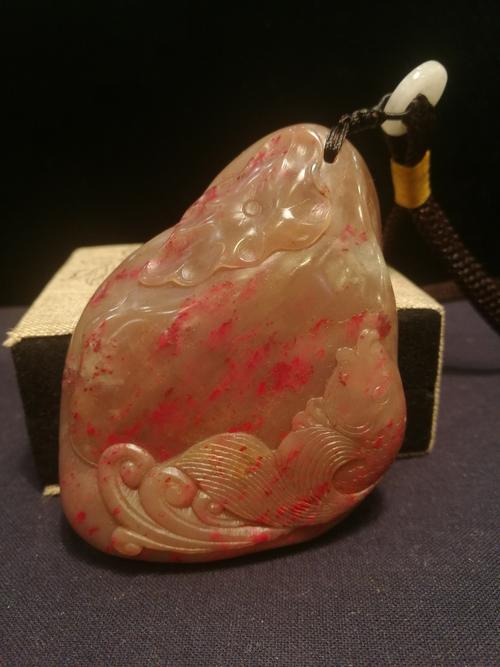 佚名 昌化鸡血石黄冻底手把件