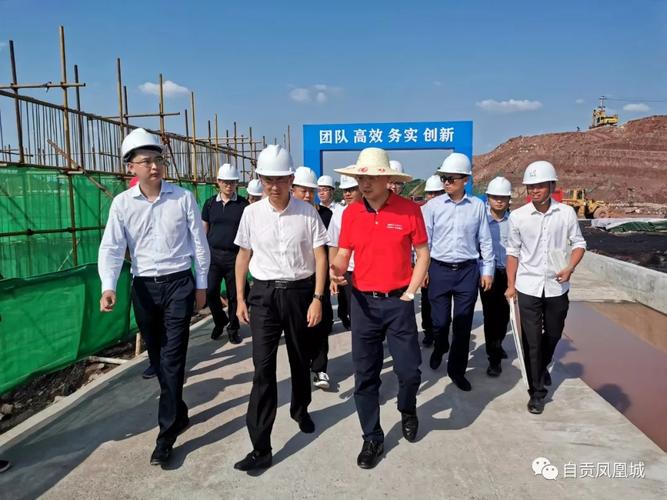 头条| 碧桂园集团常务副总裁程光煜莅临自贡项目指导工作