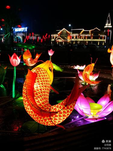 梅河口海龙湖灯会掠影