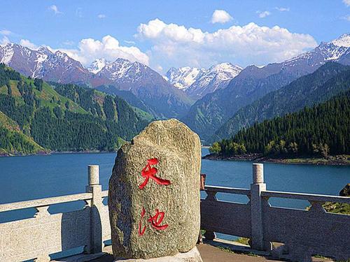 新疆天山天池的手抄报 手抄报版面设计图