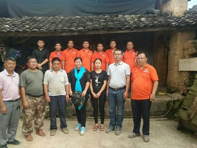 云县晓街商会2017年度"爱的传承"情系家乡精准扶贫捐资助学走访记录