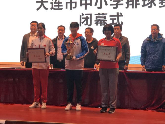 大连海湾高级中学男,女子排球队喜获大连市"育明高中杯"排球赛季军