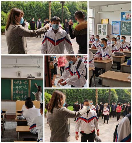 其它 平舆二中举行九年级学生返校疫情防控演练 写美篇 徐东霞老师
