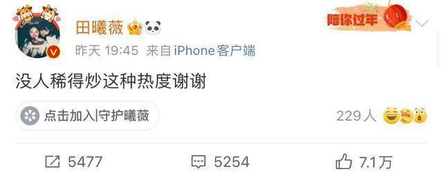 电视剧星汉灿烂完整观看免费加长版1080p高清国语完整中字已完结