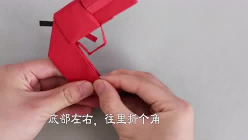 diy折纸枪发射款折法,小朋友们都很爱玩的纸枪