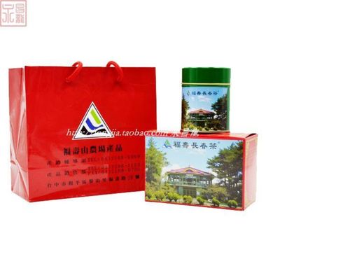 乌龙茶高山原装进口 16高山茶福寿长春梨山茶 茶叶包邮台湾茶梨山