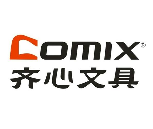 深圳市齐心文具股份有限公司