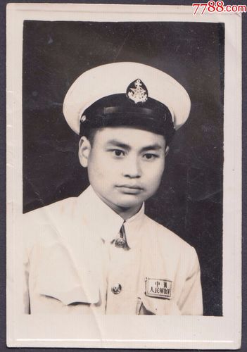 建国初海军第一文化速成中学老照片36张合售,各种样式的海军军服,多少