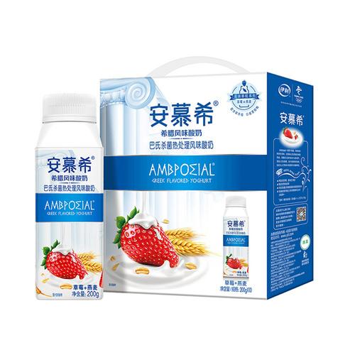 伊利安慕希草莓燕麦风味200g10瓶箱风味酸奶牛奶酸牛奶临期视频