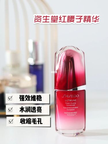 skincare|夏天清透肌肤养成记_夏天去哪玩_资生堂红