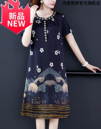 胖太太夏装大码女装中老年夏款圆领印花连衣裙女宽松时尚中年妈妈装40