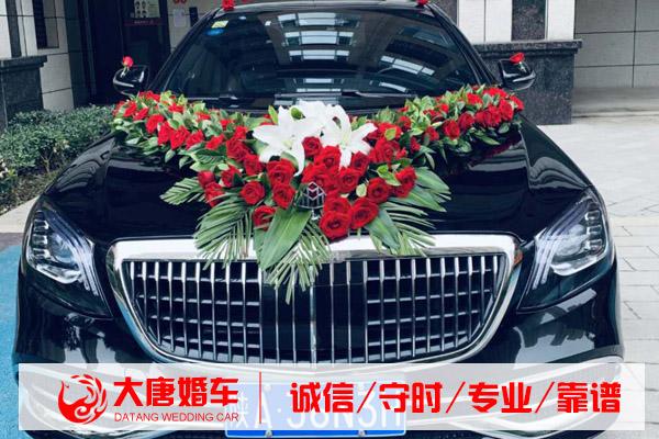 礼泉保时捷婚车公司价格送礼花抢