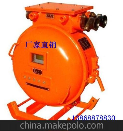 qbz-200矿用可逆真空电磁起动器 矿用电磁起动器 矿用防爆开关
