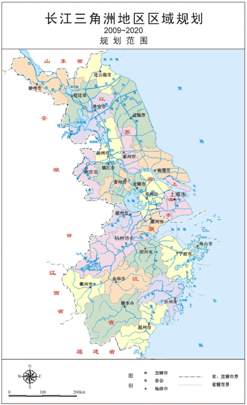 竞争与依存中的区域合作行政:基于长江三角洲都市圈的