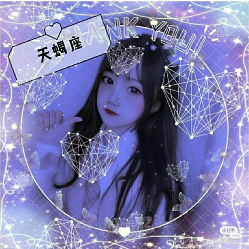 天蝎座头像女_天蝎座_素材_头像