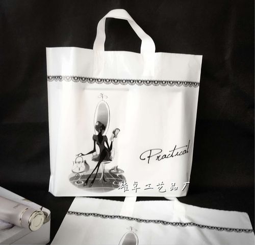 订做女装衣服服装袋子包装袋购物袋塑料袋手提袋礼品袋批发包邮