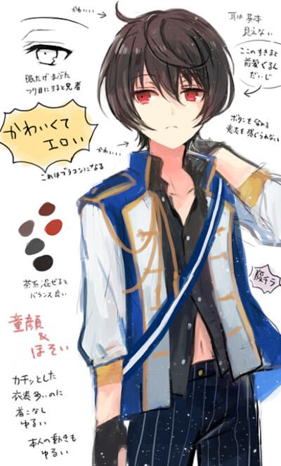 【侵删】朔间凛月 偶像梦幻祭 吸血鬼 兄弟 少年 p站 id=323565