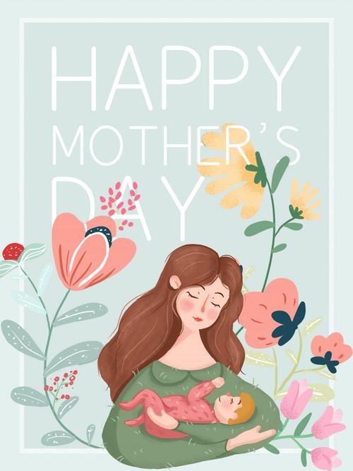 可爱母亲节插画图片2560x1920分辨率查看