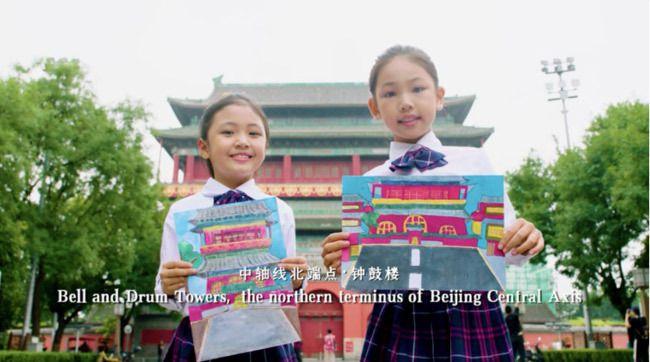 "阅读中轴"系列活动启动 "阅读新范式" 助力中轴申遗|中轴线|陈名杰