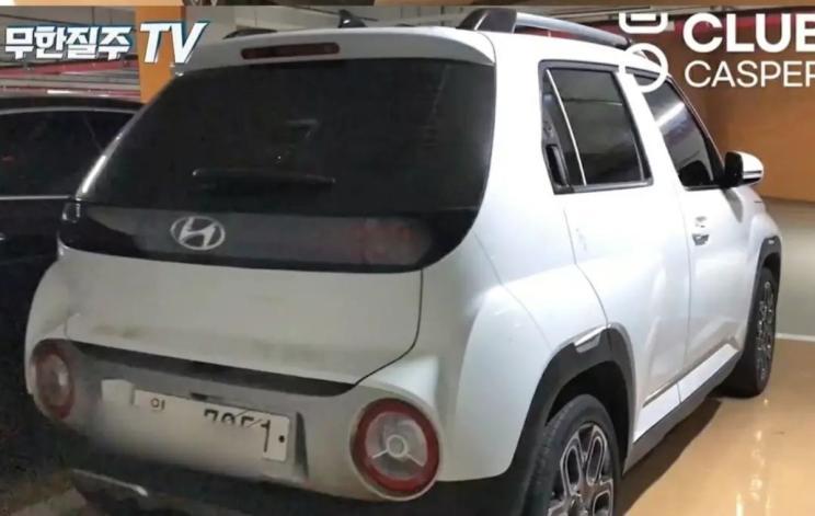 基于k1平台 现代casper实车首次曝光