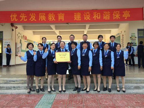 南茂中心小学"庆元旦,迎新春"教职工大合唱比赛活动简讯