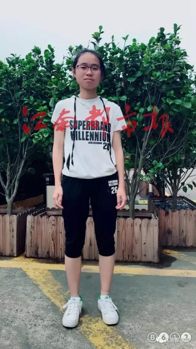 江西文科状元获33万 各地对高分考生都啥奖励?