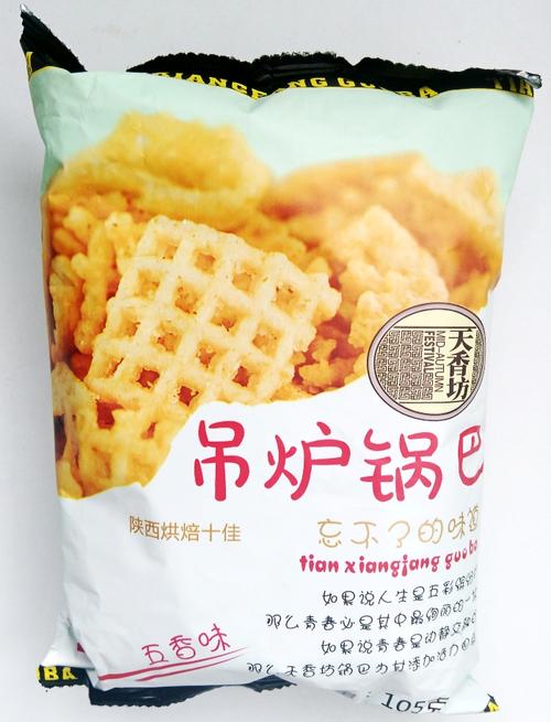 天香坊吊炉锅巴105g五香味陕西西安特产膨化食品80后