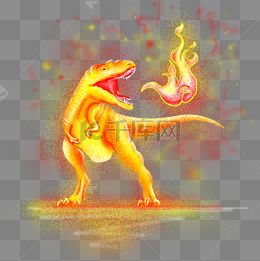 梦幻恐龙喷火
