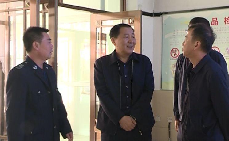 【安达发布】安达市副市长刘宝铸带领相关部门开展安全检查工作