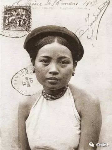 四身袄:越南女人的另一件传统服饰