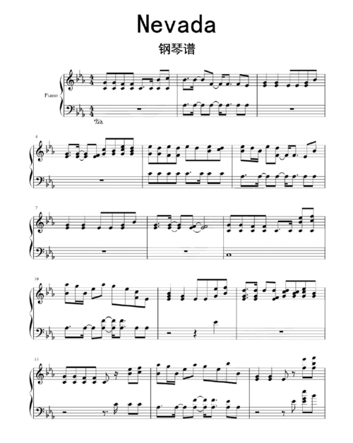 nevada钢琴谱乐谱
