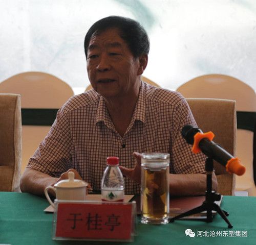 上图:沧州东塑集团董事长于桂亭(网络配图)