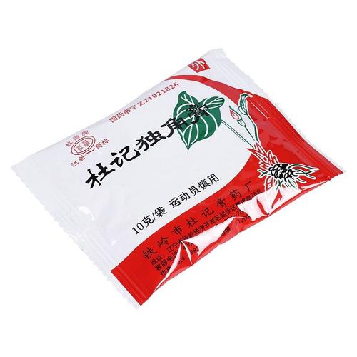 【杜清牌】杜记独角膏 10g
