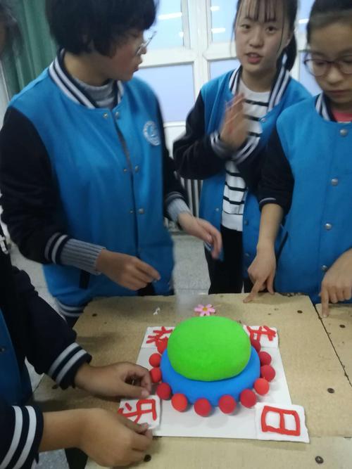 超轻粘土第六课——最美的祝福,给最美你——我的学校