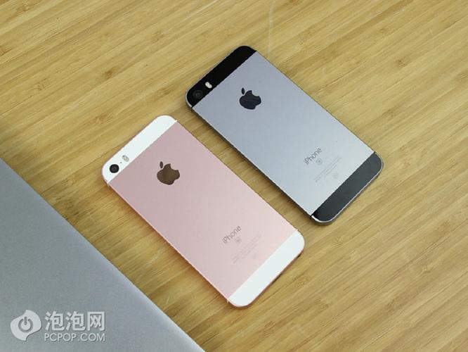 玫瑰金色和深空灰色哪个好看双色iphonese对比图赏